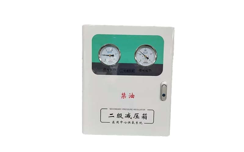 静海中心供氧二级稳压箱