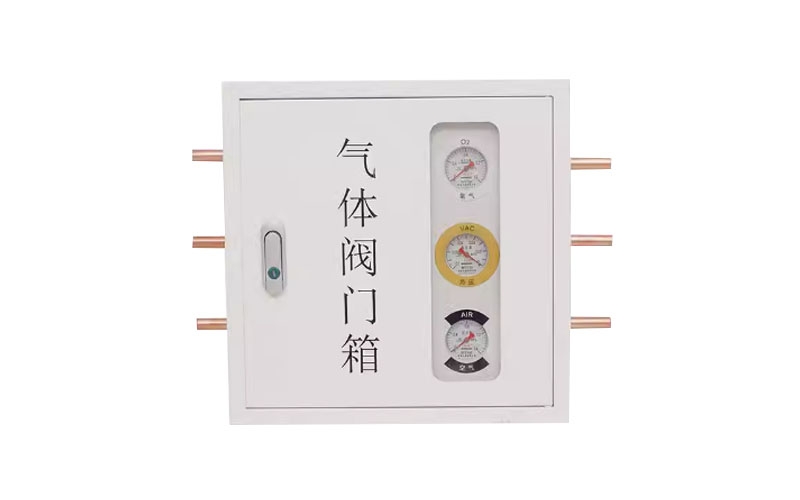 静海医用气体阀门箱